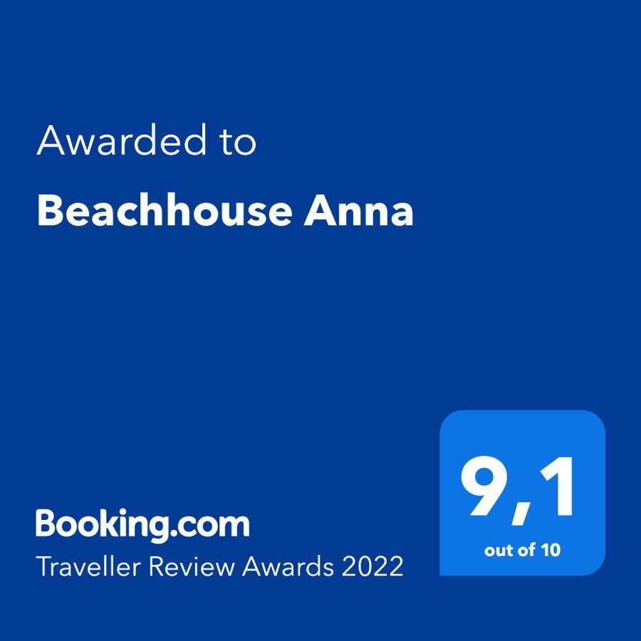 Beachhouse Anna, 1 Minute Walk To The Beach And Centre Of Katwijk, Free Private Parking Next To The House ! Katwijk aan Zee Bagian luar foto